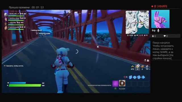 Прямой показ PS4 от Daniel_327__tv смотреть онлайн