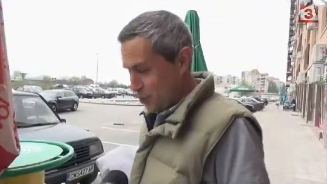 Пияна и дрогирана помля 10 автомобила в Пловдив смотреть онлайн