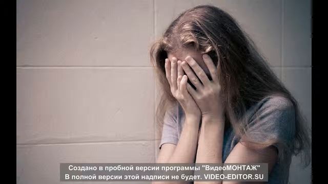 Дура смотреть онлайн