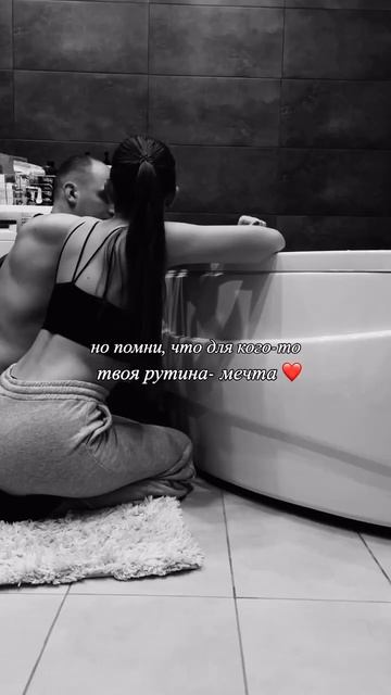 Моя мечта сбылась ❤️✨ И твоя обязательно сбудется. Главное верить 🤞🏻 #материнство #беременность смотреть онлайн