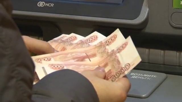 КУЗБАССОВЦЫ ЗАЛЕЗЛИ В РЕКОРДНО БОЛЬШУЮ ДОЛГОВУЮ ЯМУ смотреть онлайн