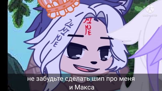 [Меме] вот так всеё и было в реале(песня kiss me) смотреть онлайн