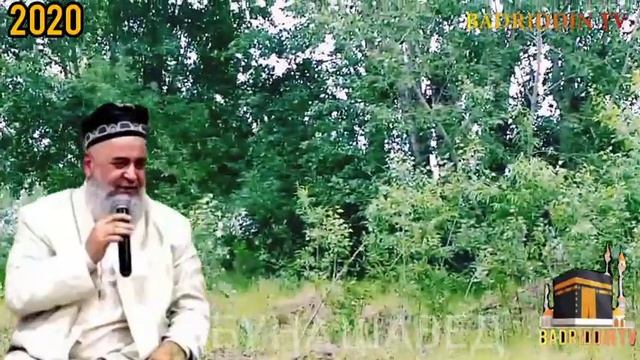 ХОЧИ МИРЗО МУЛЛО ЗАНША САРДОД БО ГИРИФТ 2020 смотреть онлайн