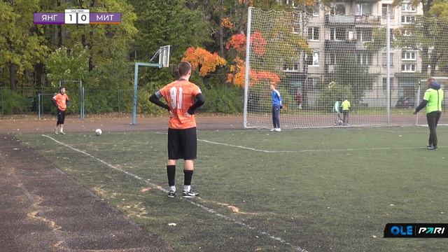 XVII сезон ОЛЕ Пари 8х8. Янг Бойс - Митикас