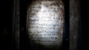 День 23,дождь,отдых.22.09.21