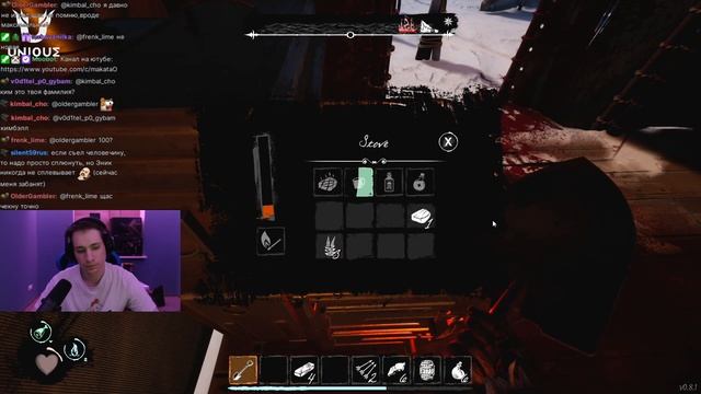 Чё докопались? // MakataO играет в Dread Hunger #46 смотреть онлайн