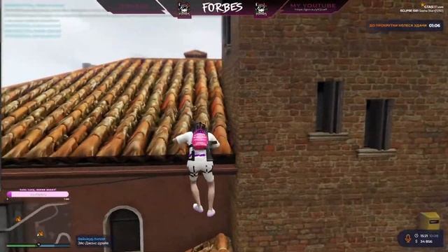 ОП ОП, САША ХАРД ВНОВЬ НА СВЯЗИ! Eclipse. Forbes famq.