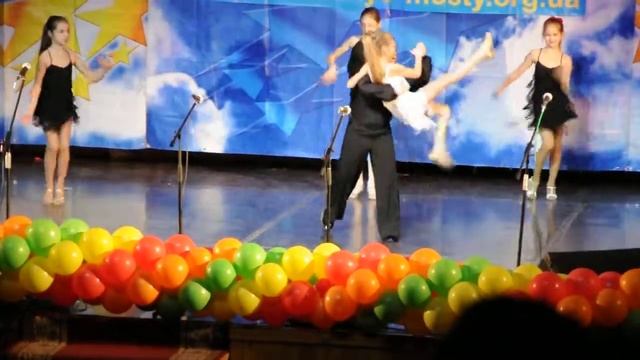 ЗОРЯНІ МОСТИ 16.03.2013