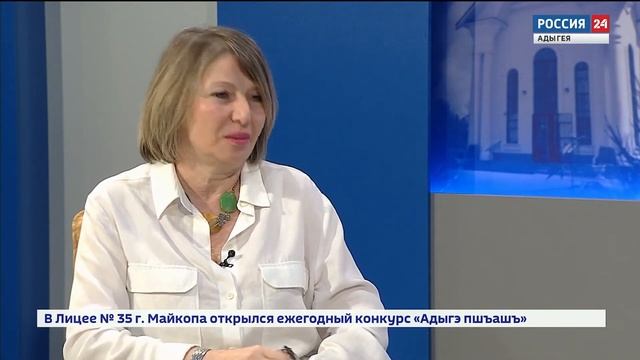 Интервью Фатимы Кимовны о проведении Хакатона в АГУ смотреть онлайн