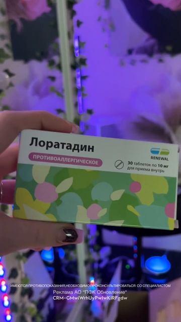 Я НЕ ВЕРЮ СВОИМ ГЛАЗАМ 🫣