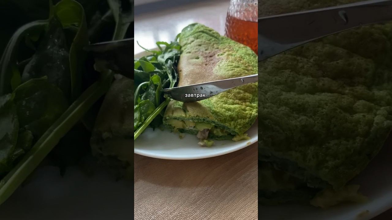 отличный вариант завтрака! ✨ #завтрак #пп #рецепт смотреть онлайн