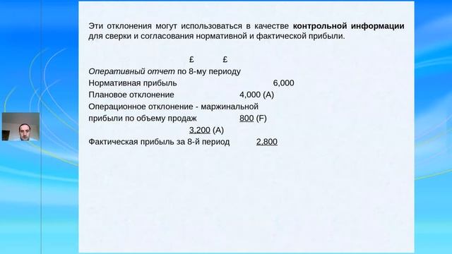 CIMA P1 04 06 10 2013) 03 смотреть онлайн