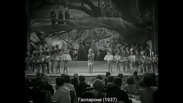 Вся Музыка Из к/ф. 