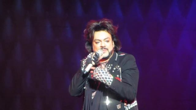 Филипп Киркоров - Не верю я