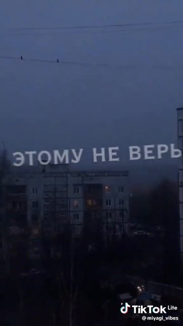 алина|этому никогда не верь... 🤧