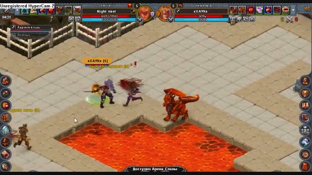 Беги! смотреть онлайн