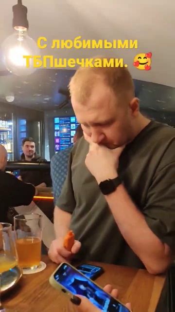 В баре ТБП готовимся к Новому году. 🥳 #тбп #новыйгод2023 #pozorpolka #ленусьявсеуберу смотреть онлайн