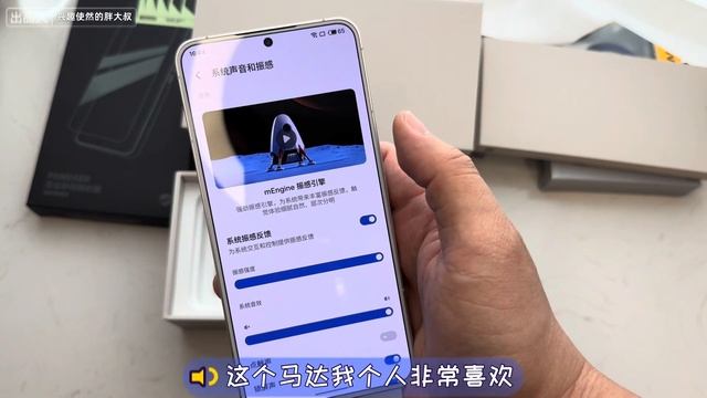 MEIZU 21 unboxing and full review смотреть онлайн