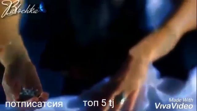 СУРУДИ ЭРОНИ 