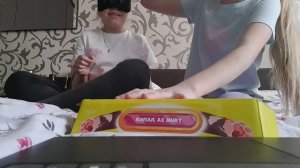 что в коробке?