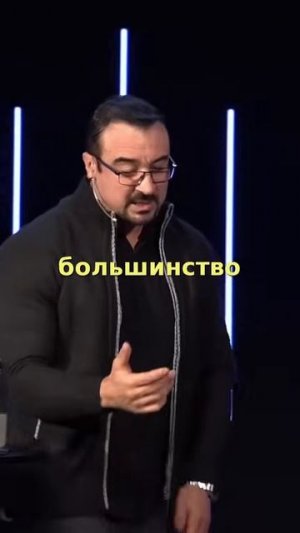 «ПОЧЕМУ ДЬЯВОЛ ПОРОЧИТ ТВОЁ ИМЯ?» Пастор Андрей Шаповалов