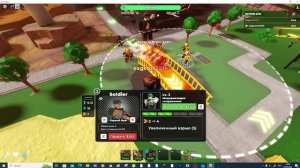 Тактика в дуо в тдс в хардкор