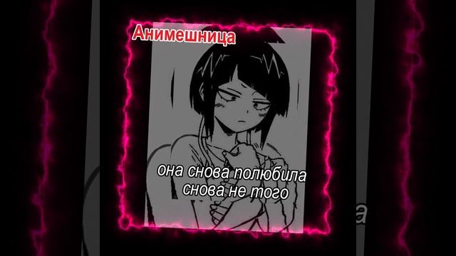 песня тарро