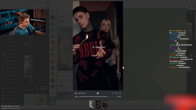 СТИНТ В ШОКЕ С НОВОСТЕЙ ПРО БЛОГЕРОВ / ИВАН ЗОЛО НАШЕЛ ДЕВУШКУ? // КЛОУНАДА #3 смотреть онлайн