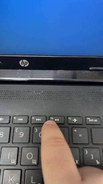 HP что за дела!? смотреть онлайн