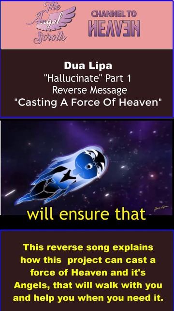Dua Lipa's "Hallucination Part 1" -reverse message- Casting a force of Heaven #shorts смотреть онлайн