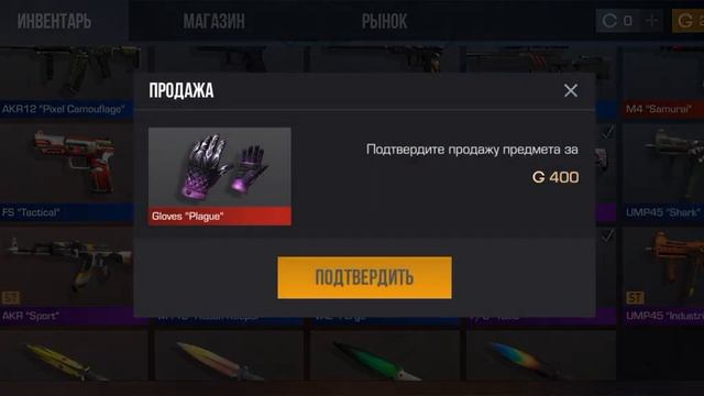 15 мая 2024 г. смотреть онлайн