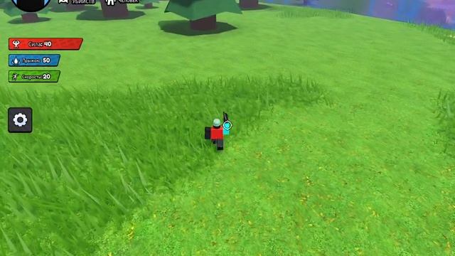 slap royale смотреть онлайн