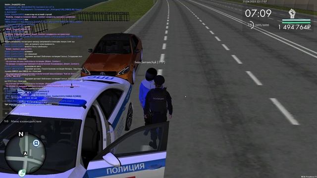 2025-04-25 21-59-49 смотреть онлайн