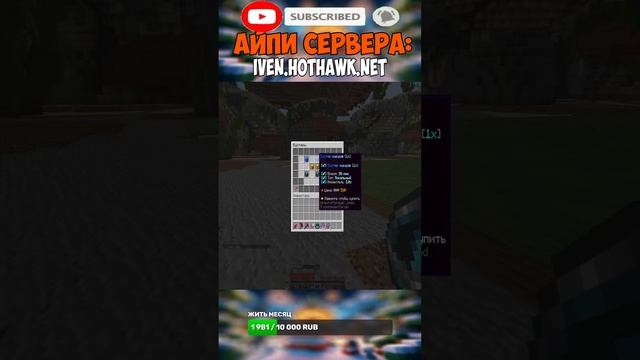 ЭТО НЕ ШОРТС? ЗАЛЕТЕЛ НА ПЕРВЫЙ СЕЗОН PRISON EVO смотреть онлайн
