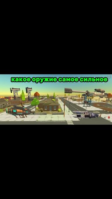 тест на чикен генера. смотреть онлайн