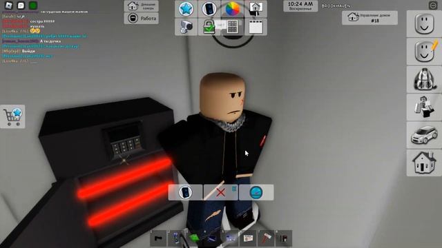 СНОСИМ ТУПЫЕ ХАУСЫ В БРУКХЕЙВЕНЕ 1 смотреть онлайн