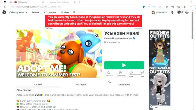 мне никто не верит  не проверили а говорят скам скам