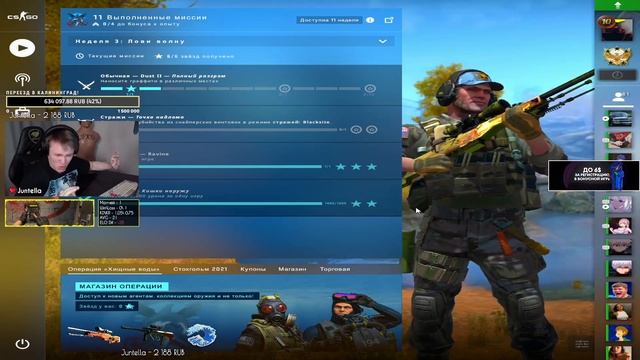 дед не выпил таблеток и у него случилась шизофрения смотреть онлайн