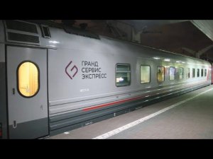 Последний день! Уезжаем! Поезд 92 .Севастополь -Москва
