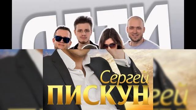 Популярные русские исполнители смотреть онлайн