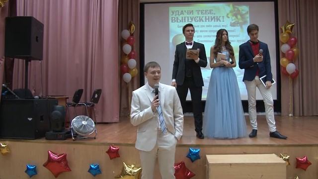 выпускной 11 А и Б классов, лицей 507 201600007 смотреть онлайн