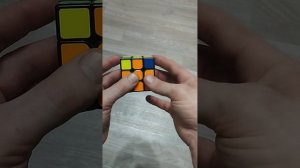 кубик рубик  как перевернуть углы