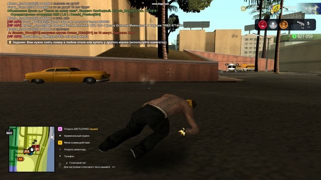 Gta_sa