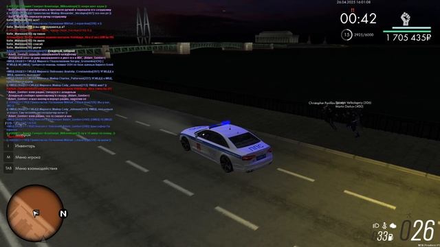 2025-04-26 15-34-20 смотреть онлайн