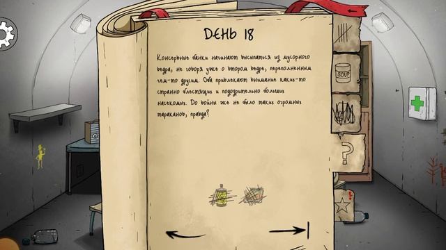60 секунд без еды!!! | 60 seconds atomic adventure смотреть онлайн