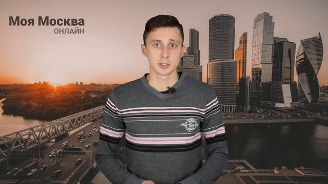 Мосгордума приняла закон о бюджете фонда ОМС на ближайшие три года