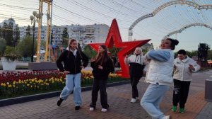 А цыганочка Яночка....... 26.04.25.