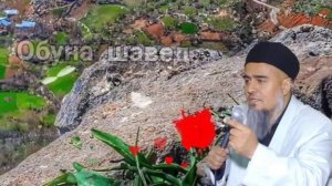 Домулло Абдурахим достони хазрати Сулаймон