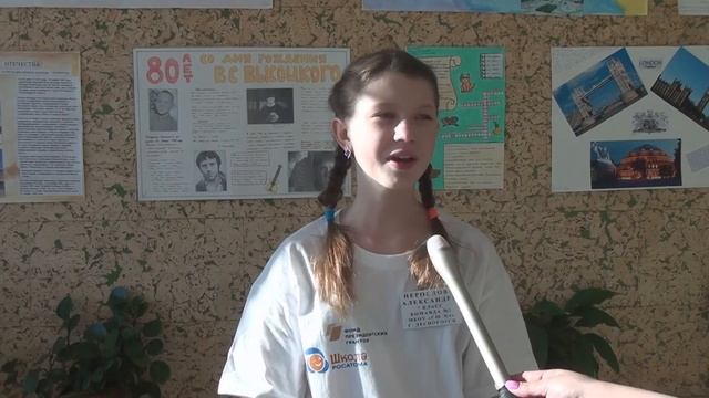 Десна-ТВ: Метапредметная олимпиада «Школы Росатом» смотреть онлайн