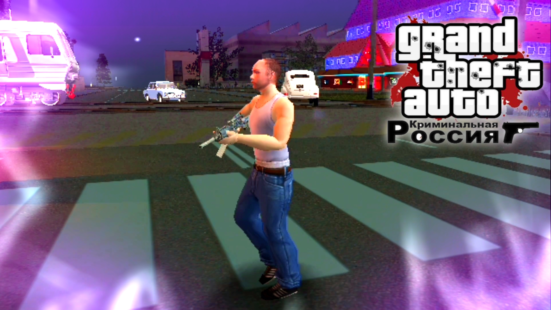 Последние кадры перед тем как... смотреть онлайн